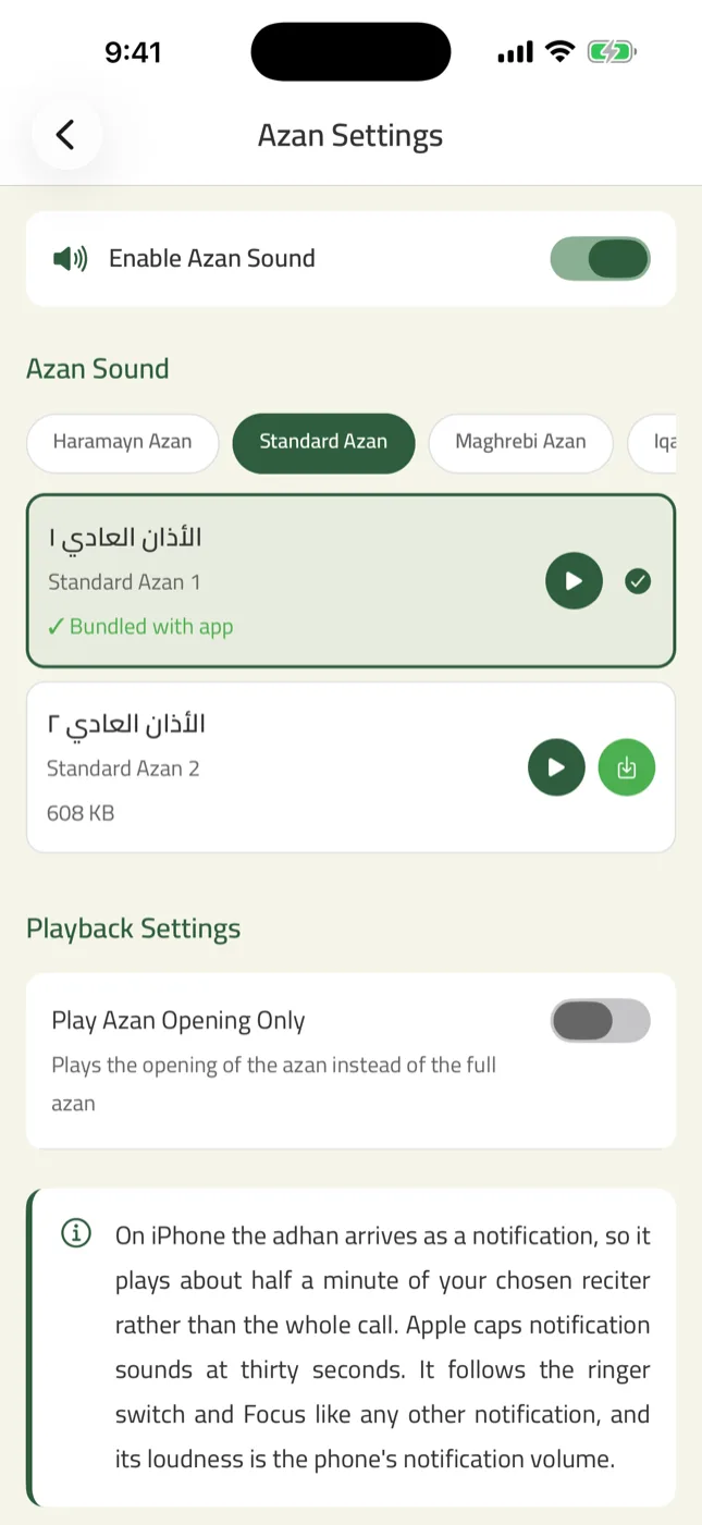 Zad azan settings showing the choice of muadhin
